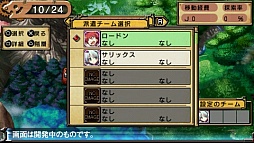 画像集#012のサムネイル/待望の続編が早くも登場。イースマイル，「俺に働けって言われても 乙（おつ）」を2013年春にリリース