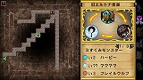 俺に働けって言われても