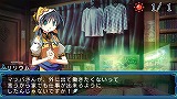 俺に働けって言われても