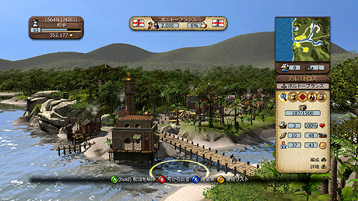 å롤PS3/Xbox 360ǡPort Royale3-ݡȥ3-פ2012ǯ1213ȯ䡣ǯϥֳ˽