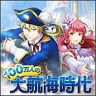 �ѥå�����