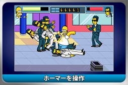 The Simpsons Arcade