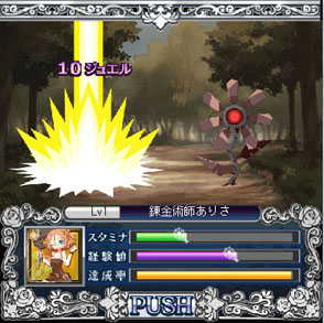 画像集#002のサムネイル/魂を持つ“ドール”達の戦い「戦境のミルポネカ」がサービス開始