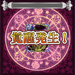 画像集#008のサムネイル/魂を持つ“ドール”達の戦い「戦境のミルポネカ」がサービス開始