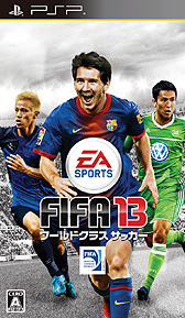 FIFA 13 ɥ饹 åפǥѥåΤϥåġĹëȤǤܥꥸʥΥڡ