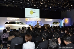 画像ギャラリー No.001のサムネイル画像 / TOYOTAの「CREATE THE FUTURE PROJECT」記者発表会会場で，カーナビをニンテンドーDSで操作できる「クルマでDS」を体験してきた