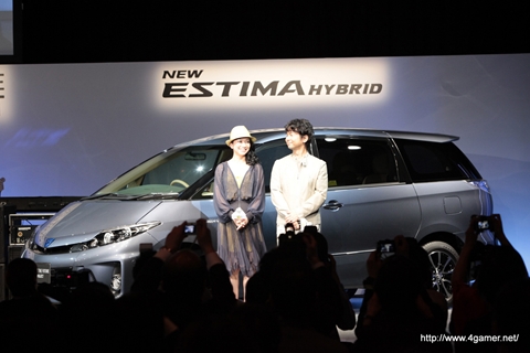 画像ギャラリー No.003のサムネイル画像 / TOYOTAの「CREATE THE FUTURE PROJECT」記者発表会会場で，カーナビをニンテンドーDSで操作できる「クルマでDS」を体験してきた
