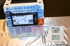 画像ギャラリー No.005のサムネイル画像 / TOYOTAの「CREATE THE FUTURE PROJECT」記者発表会会場で，カーナビをニンテンドーDSで操作できる「クルマでDS」を体験してきた