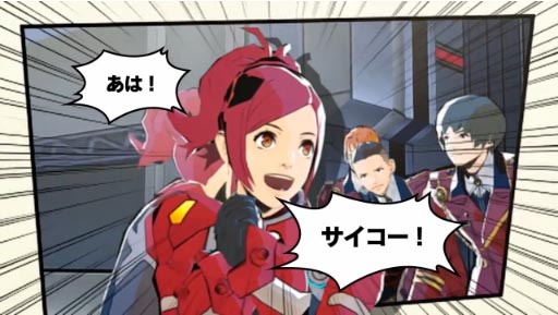 ֥ȥ롼ѡTGSࡼӡ