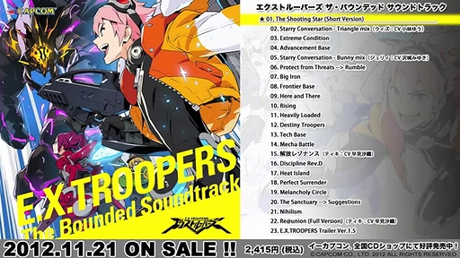 ֥ȥ롼ѡץɥȥåCD İ