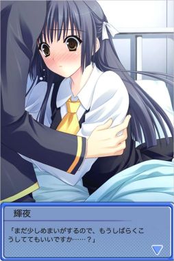 Stellar �� Theater