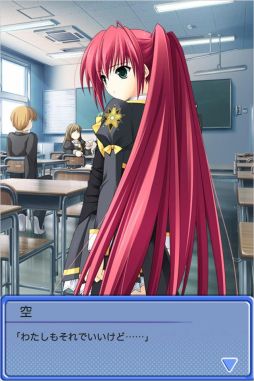 Stellar �� Theater