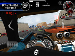 SHIFT 2 Unleashed for iPad