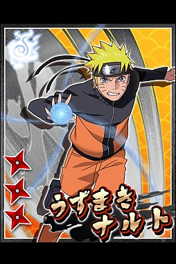 NARUTO-ʥ- Ǧޥ