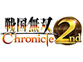 3DS̵ Chronicle 2ndפ913ȯ䡣ϥץ쥤б̵бפΥޥȡ꡼ʤɤܤ̵ Chronicleפζ