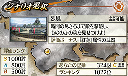 #011Υͥ/3DS̵ Chronicle 2ndפ913ȯ䡣ϥץ쥤б̵бפΥޥȡ꡼ʤɤܤ̵ Chronicleפζ