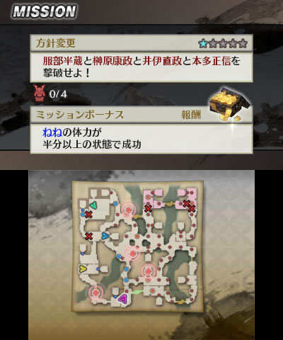 画像集#001のサムネイル/「戦国無双 Chronicle 2nd」体験版の配信が本日スタート。主人公エディット機能や,シナリオ「合戦指南」などを楽しもう