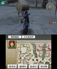 画像集#002のサムネイル/「戦国無双 Chronicle 2nd」体験版の配信が本日スタート。主人公エディット機能や,シナリオ「合戦指南」などを楽しもう