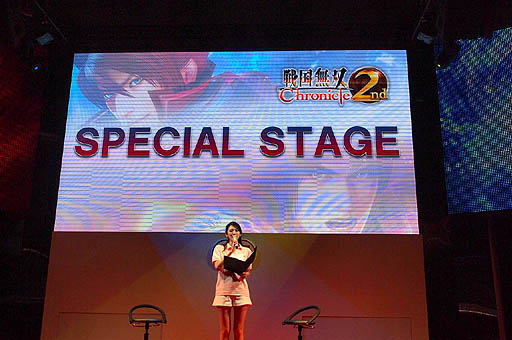 TGS 2012ϿĹ¼ƣƲפɤȡ̵ Chronicle 2ndפΥơ٥Ȥ Ⱦ餵о