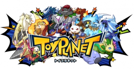 画像集#001のサムネイル/「Toy PLANET」に人気キャラクター「USAVICH（ウサビッチ）」が登場
