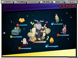 画像集#004のサムネイル/「Toy PLANET」に人気キャラクター「USAVICH（ウサビッチ）」が登場
