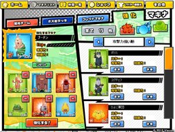 画像集#005のサムネイル/「Toy PLANET」に人気キャラクター「USAVICH（ウサビッチ）」が登場