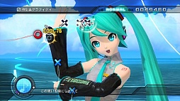 #002Υͥ/ֽ鲻ߥ -Project DIVA- ɥ꡼ߡ extendפ913ۿϡʬΡ֥ߥպספվޤǤ⡼ɤ