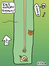 ꡼ No.002Υͥ / μס߷200ɤãǰƥबо