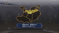 画像集#007のサムネイル/「真・三國無双6 Empires」,戦闘システムの情報を公開。「絶招秘計」の使い方が戦況を左右する