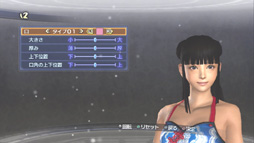 ���������꡼ No.009�Υ���ͥ������ / ���٤Ρֿ�����Ԣ̵��6 Empires�פϡ���ʬ�ι�ư��̾���ˤʤä�ɽ��롣���ǥ��å��𾭤ǥץ쥤�䡼�������ͤ���ˤ˹�⤦