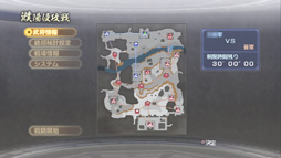 ���������꡼ No.034�Υ���ͥ������ / ���٤Ρֿ�����Ԣ̵��6 Empires�פϡ���ʬ�ι�ư��̾���ˤʤä�ɽ��롣���ǥ��å��𾭤ǥץ쥤�䡼�������ͤ���ˤ˹�⤦