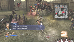 ���������꡼ No.042�Υ���ͥ������ / ���٤Ρֿ�����Ԣ̵��6 Empires�פϡ���ʬ�ι�ư��̾���ˤʤä�ɽ��롣���ǥ��å��𾭤ǥץ쥤�䡼�������ͤ���ˤ˹�⤦