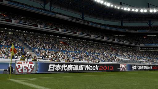 #001Υͥ/֥פWE/PES WORLD FINALS 2013פγŤ