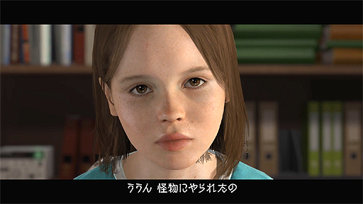 BEYOND: Two Soulsץץ⡼ࡼӡʻǡ