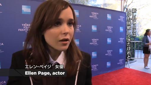 BEYOND: Two Souls ȥ饤٥åǲ2013ȥȥ쥤顼