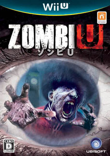 ZombiUʥ Uˡפκǿȥ쥤顼ֳȯԥ꡼ Vol.3פˡWii U GamePadѤˡ䡤ХХѤʤɤҲ