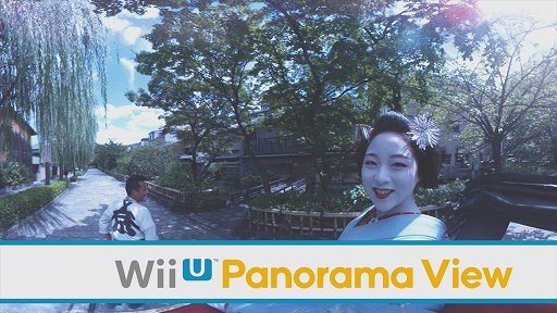 #005Υͥ/ǤŷƲWii U Game PadǼ¼̱360ٸϤѥեȡWii U Panorama ViewפۿɥԤι˽Ф褦