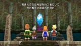 FINAL FANTASY III