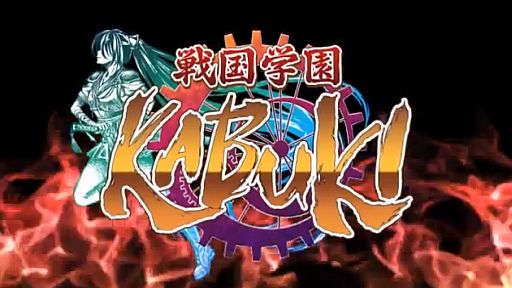 رKABUKIȥ졼顼