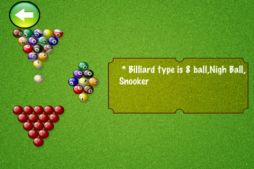 BilliardTeach