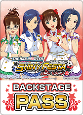 TGS 2012ϥޥΥ饤֥٥ȡTHE IDOLM@STER SHINY FESTA in TGS2012 ʤäפİ㤤ޤڥץݡȡ֥㥤ˡե׼ϿʤɡȤϪ