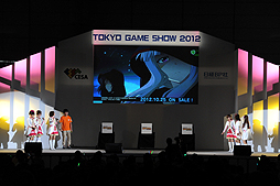 #033Υͥ/TGS 2012ϥޥΥ饤֥٥ȡTHE IDOLM@STER SHINY FESTA in TGS2012 ʤäפİ㤤ޤڥץݡȡ֥㥤ˡե׼ϿʤɡȤϪ