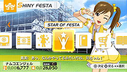 Хʥॳॹ֥ɥޥ 㥤ˡեפοںפǷ깭STAR OF FESTAפȤϡƥ饤ХзȤϲ