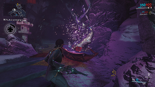 画像ギャラリー No.004のサムネイル画像 / ［プレイレポ］「Warframe」の最新アップデート「シャドウグラファー」。Warframe「Follie」と，無敵のハンターに追い回されるコンテンツを体験