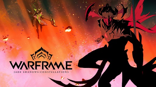 画像ギャラリー No.001のサムネイル画像 / 「Warframe」，新章「翡翠の影：星座」の序章を描いたアニメーション映像を公開。ERRA×THE LINEのコラボで描く新ストーリー