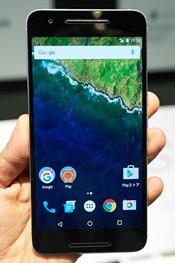 Nexus 6PפϥӤŬ뤫 Xperia Z5Ρ֥ǥ쥹ơɻ»ܤեȥХ201516߽եޡȥեƥȥݡ