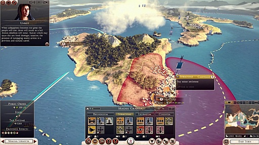 󤫤Ͼ郎ʣˡTotal War: Rome IIפΥڡ⡼ɤҲ𤹤ǥ