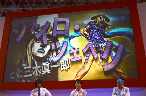 #006Υͥ/TGS 2012϶Ϻ˾夵󡤥祻ա硼˿¤󡣼ץΥ㥹Ȥ俷ʻ省Ƚ֥祸δ̯ 륹Хȥץơ٥