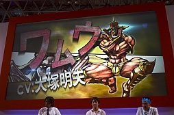 TGS 2012϶Ϻ˾夵󡤥祻ա硼˿¤󡣼ץΥ㥹Ȥ俷ʻ省Ƚ֥祸δ̯ 륹Хȥץơ٥