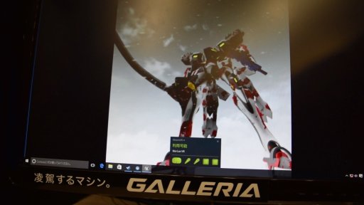 ֥ޥ֥VRľץ쥤ࡼӡ